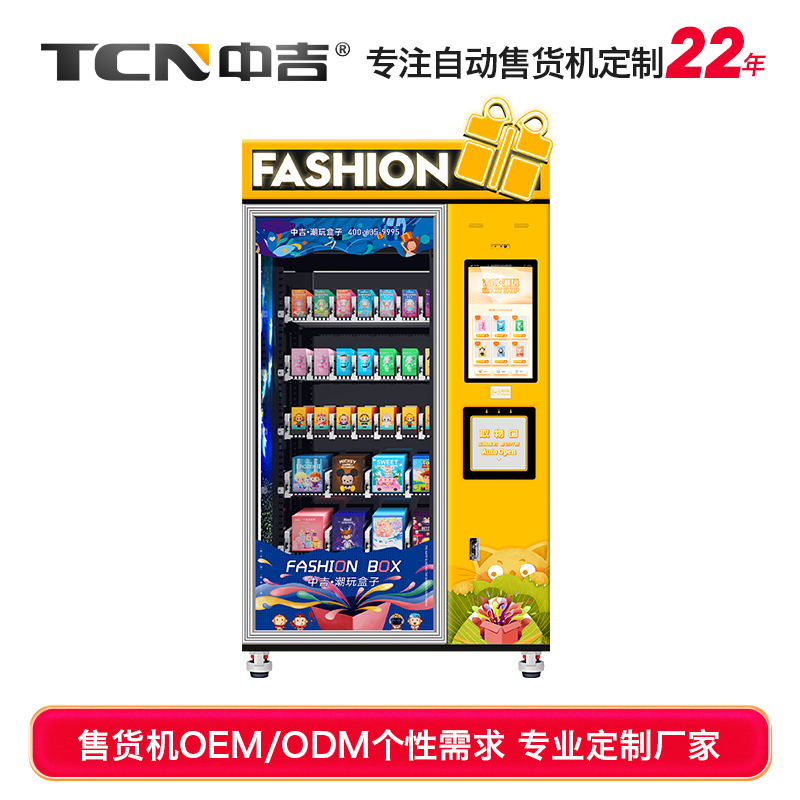 Locker & Box